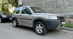 Land Rover Freelander 2001 годаfor3 500 000 тг. в Алматы