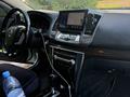 Nissan Teana 2012 года за 5 000 000 тг. в Астана – фото 9