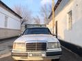 Mercedes-Benz E 230 1990 года за 750 000 тг. в Кызылорда