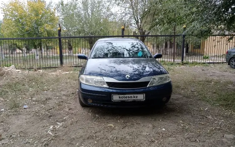 Renault Laguna 2002 года за 2 000 000 тг. в Актобе