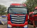 Foton  Auman BJ51xx 2020 года за 17 000 000 тг. в Алматы