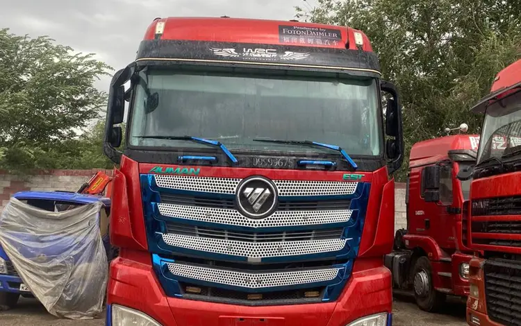 Foton  Auman BJ51xx 2020 года за 17 000 000 тг. в Алматы