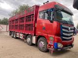 Foton  Auman BJ51xx 2020 года за 17 000 000 тг. в Алматы – фото 2