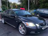 Lexus GS 300 2005 годаfor6 200 000 тг. в Талдыкорган – фото 3