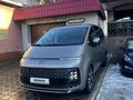 Hyundai Staria 2023 годаfor23 800 000 тг. в Алматы – фото 3