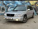 Subaru Forester 1997 года за 2 900 000 тг. в Алматы – фото 5