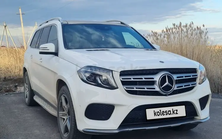 Mercedes-Benz GLS 350d 2018 годаүшін19 999 990 тг. в Астана