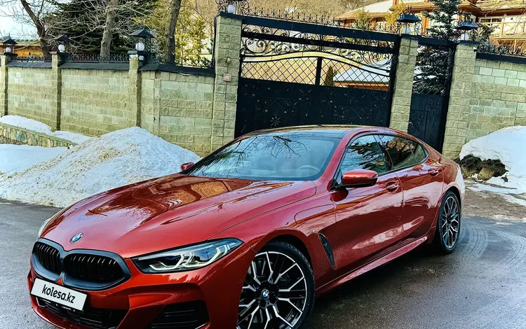 BMW 840 2023 годаүшін66 600 000 тг. в Алматы