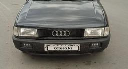 Audi 80 1991 годаүшін1 000 000 тг. в Семей