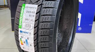 245/40R19 98V XL Grenlander 2024 IceHawke II за 40 000 тг. в Алматы