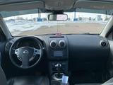 Nissan Qashqai 2013 годаүшін6 300 000 тг. в Актобе