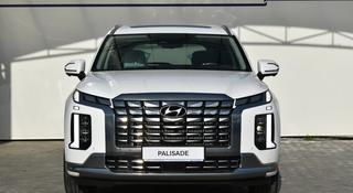 Hyundai Palisade Calligraphy 2024 года за 27 990 000 тг. в Алматы