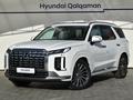 Hyundai Palisade Calligraphy 2024 годаүшін27 990 000 тг. в Алматы – фото 2