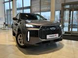 Chery Tiggo 4 Elite 2025 года за 7 590 000 тг. в Костанай