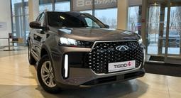 Chery Tiggo 4 Elite 2026 годаүшін7 890 000 тг. в Костанай