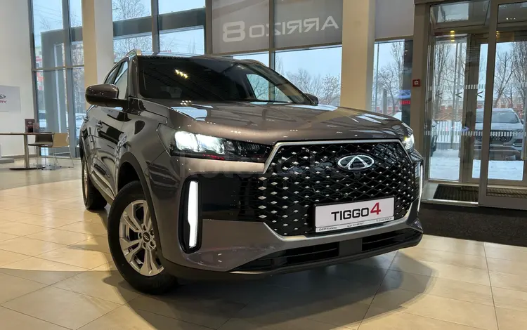 Chery Tiggo 4 Elite 2025 года за 7 590 000 тг. в Костанай