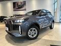 Chery Tiggo 4 Elite 2025 года за 7 590 000 тг. в Костанай – фото 10