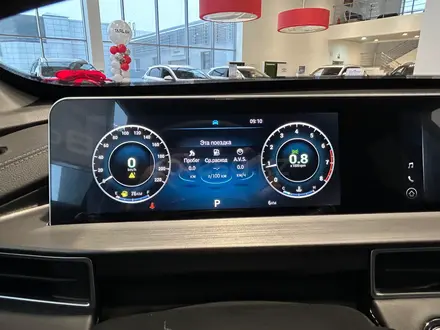 Chery Tiggo 4 Elite 2025 годаүшін7 590 000 тг. в Костанай – фото 15