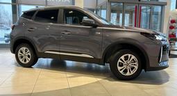 Chery Tiggo 4 Elite 2026 годаүшін7 890 000 тг. в Костанай – фото 3
