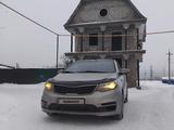 Kia Rio 2016 года за 4 000 000 тг. в Уральск