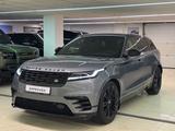 Land Rover Range Rover Velar 2023 годаүшін38 500 000 тг. в Астана