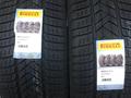 Pirelli Winter Sottozero| seria.255/35/21-285/30/21 за 1 600 000 тг. в Алматы