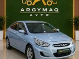 Hyundai Accent 2011 года за 4 500 000 тг. в Уральск