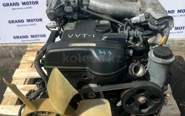 Двигатель из Японии на Лексус 2JZ VVTi 3.0 GS160 за 445 000 тг. в Алматы