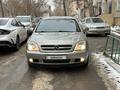 Opel Vectra 2002 года за 3 200 000 тг. в Павлодар – фото 6