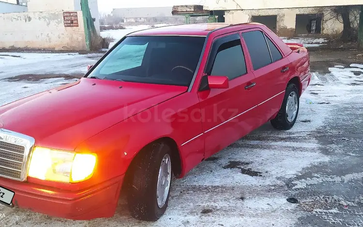 Mercedes-Benz E 300 1992 годаүшін1 650 000 тг. в Алматы