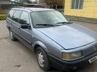 Volkswagen Passat 1988 годаүшін1 300 000 тг. в Алматы