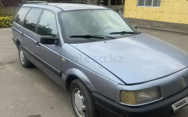 Volkswagen Passat 1988 годаүшін1 300 000 тг. в Алматы