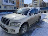 Infiniti QX56 2004 года за 6 000 000 тг. в Астана – фото 2