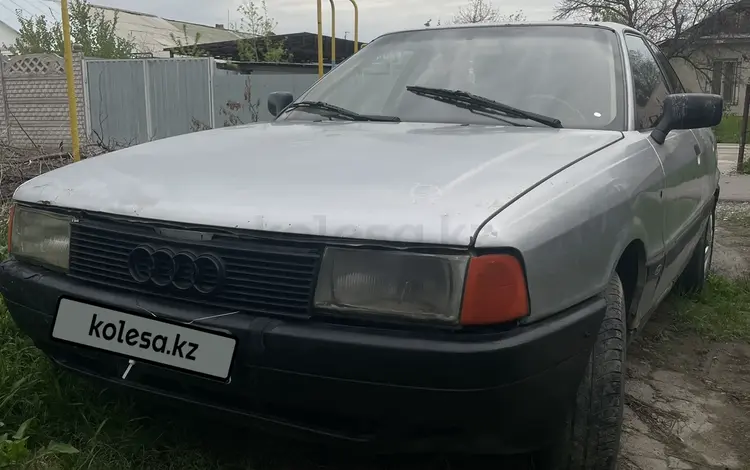 Audi 80 1986 года за 530 000 тг. в Тараз