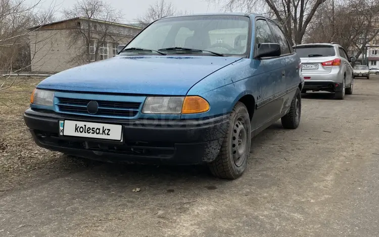 Opel Astra 1992 года за 850 000 тг. в Петропавловск