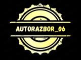 @autorazbor_06 в Атырау