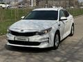 Kia Optima 2017 годаүшін7 300 000 тг. в Алматы
