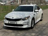 Kia Optima 2017 года за 7 300 000 тг. в Алматы