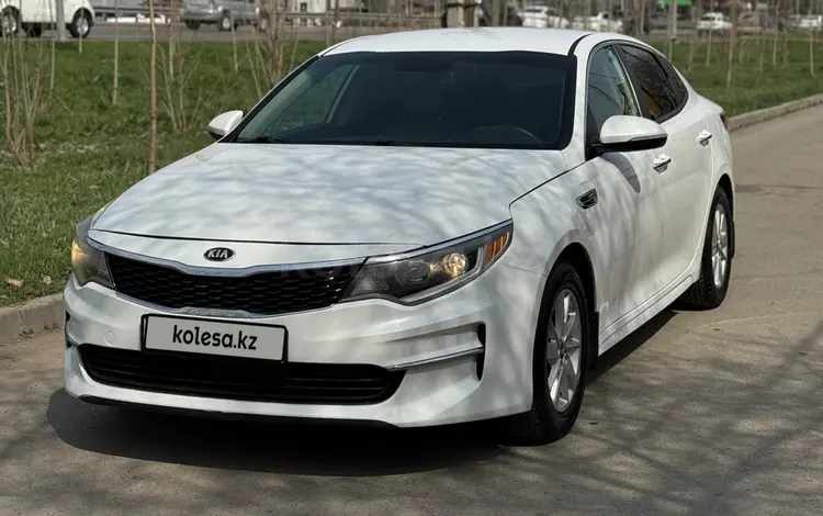 Kia Optima 2017 годаүшін7 300 000 тг. в Алматы