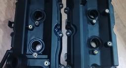 Клапанные крышки на двигатель VQ35DE за 40 000 тг. в Караганда – фото 2