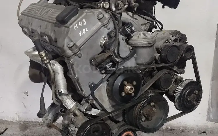 Двигатель bmw m43 1.8L за 330 000 тг. в Караганда