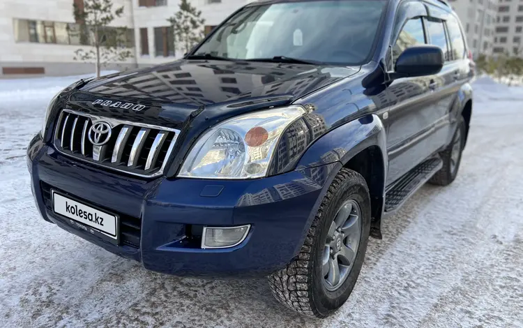 Toyota Land Cruiser Prado 2007 года за 13 500 000 тг. в Астана