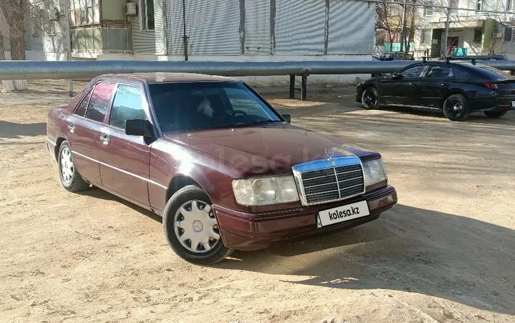 Mercedes-Benz E 230 1990 года за 1 600 000 тг. в Байконыр