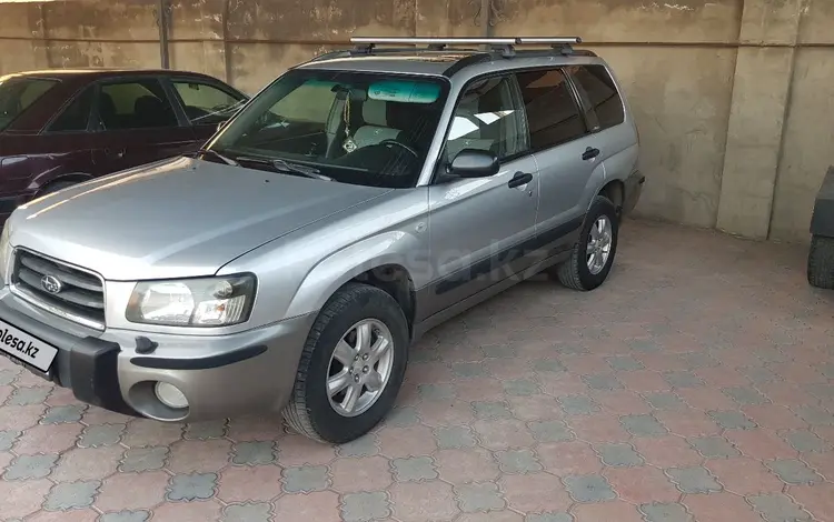 Subaru Forester 2003 года за 4 500 000 тг. в Тараз