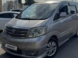 Toyota Alphard 2004 годаүшін7 600 000 тг. в Алматы – фото 2