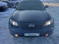 Infiniti FX35 2006 года за 5 500 000 тг. в Шымкент – фото 10