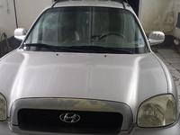 Hyundai Santa Fe 2002 годаfor3 000 000 тг. в Кызылорда