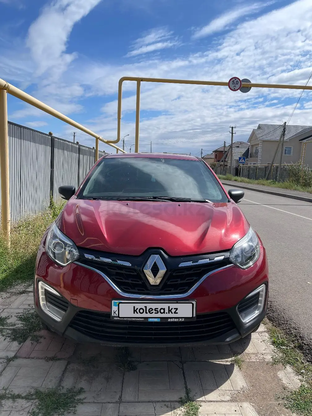 Renault Kaptur, 2022