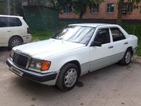 Mercedes-Benz E 230 1987 годаүшін1 200 000 тг. в Алматы