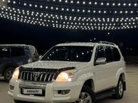 Toyota Land Cruiser Prado 2008 годаүшін12 300 000 тг. в Атырау